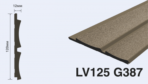 Панель HI WOOD LV125 G387 (12мм х 120мм х 2,7м)