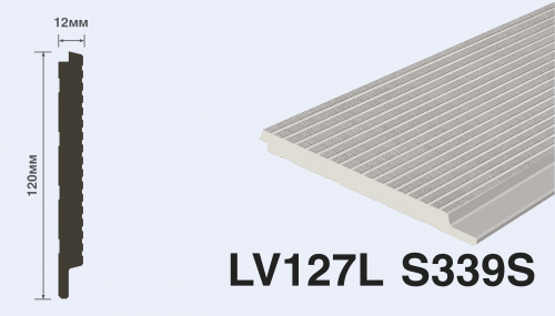 Панель HI WOOD LV127L S339S (12мм х 120мм х 2,7м)