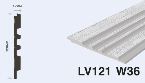 Панель HI WOOD LV121 W36 (12мм х 120мм х 2,7м)