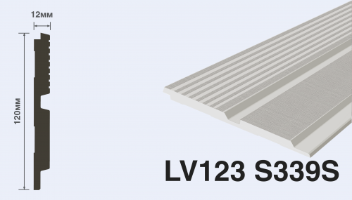 Панель HI WOOD LV123 S339S (12мм х 120мм х 2,7м)