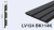 Панель HI WOOD LV124 BK114K (12мм х 120мм х 2,7м) Панель HI WOOD LV124 BK114K (12мм х 120мм х 2,7м)
