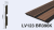 Панель HI WOOD LV123 BR396K (12мм х 120мм х 2,7м)