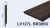 Панель HI WOOD LV127L BR395K (12мм х 120мм х 2,7м)