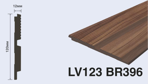 Панель HI WOOD LV123 BR396 (12мм х 120мм х 2.7м)