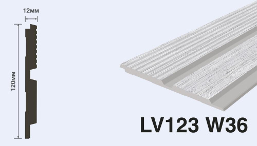 Панель HI WOOD LV123 W36 (12мм х 120мм х 2,7м)