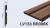 Панель HI WOOD LV133 BR396K (12мм х 120мм х 2.7м)