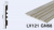 Панель HI WOOD LV121 GN68 (12мм х 120мм х 2,7м)