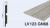 Панель HI WOOD LV123 GN68 (12мм х 120мм х 2,7м)